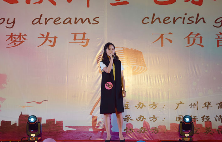 2025新澳门免费原料网