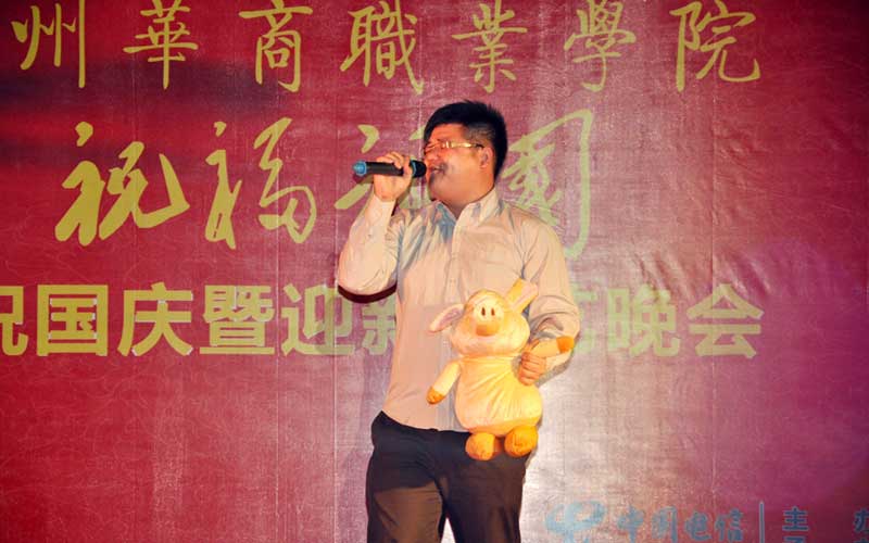 2025新澳门免费原料网