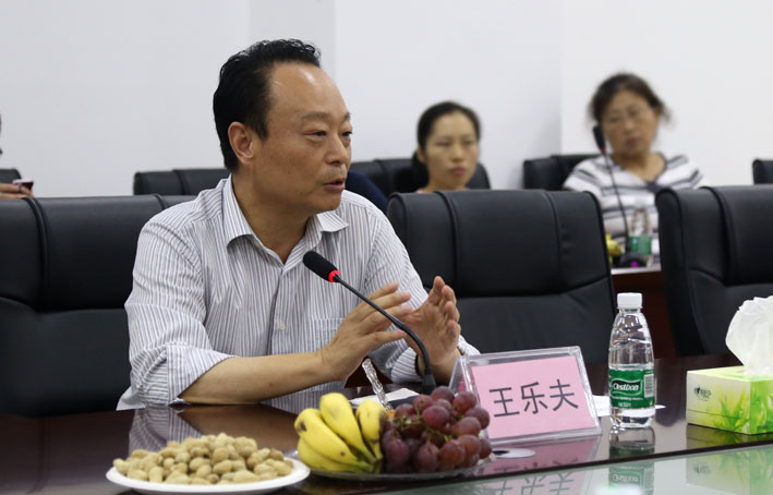 2025新澳门免费原料网