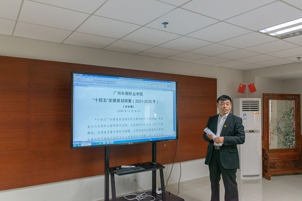 2025新澳门免费原料网