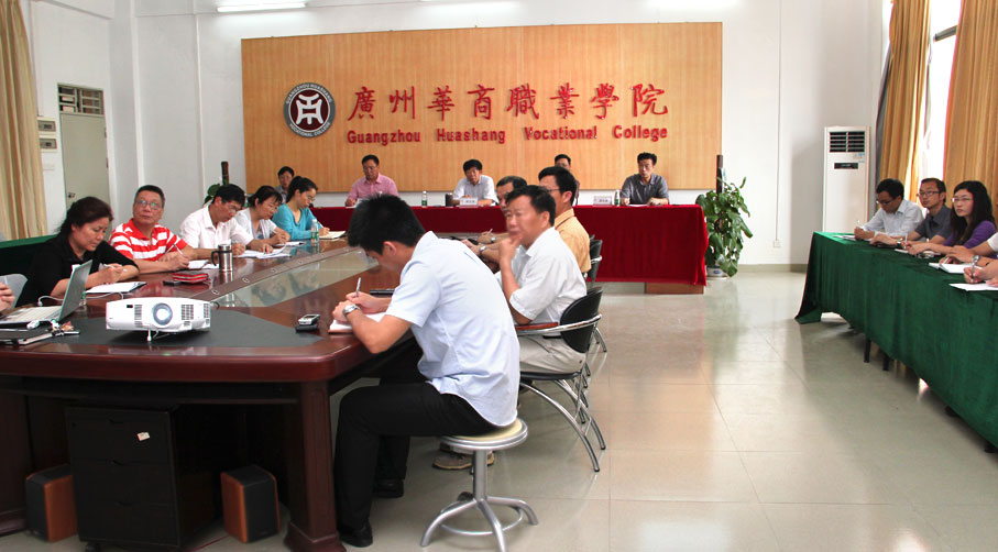 2025新澳门免费原料网