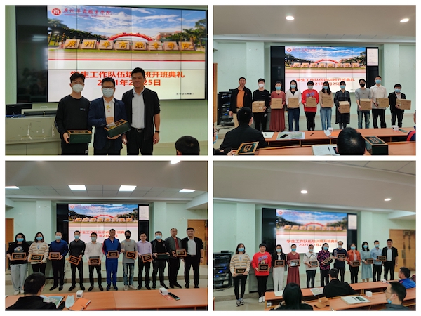 2025新澳门免费原料网