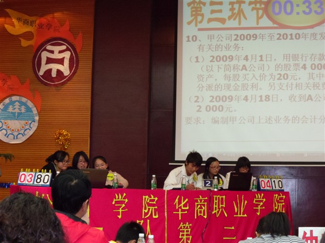 2025新澳门免费原料网