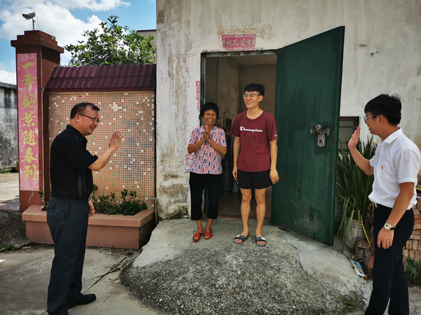 2025新澳门免费原料网