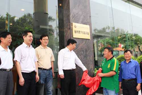 2025新澳门免费原料网