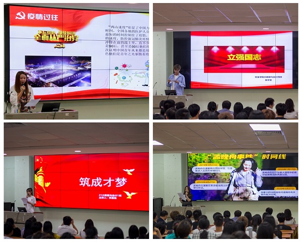 2025新澳门免费原料网