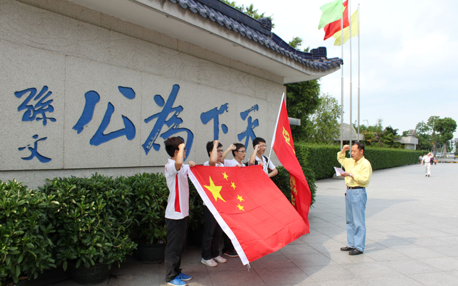 2025新澳门免费原料网