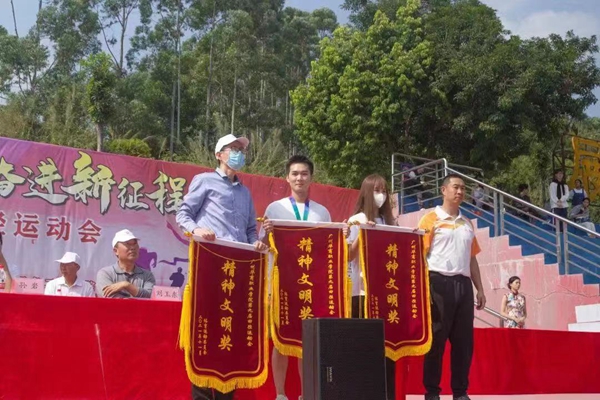 2025新澳门免费原料网