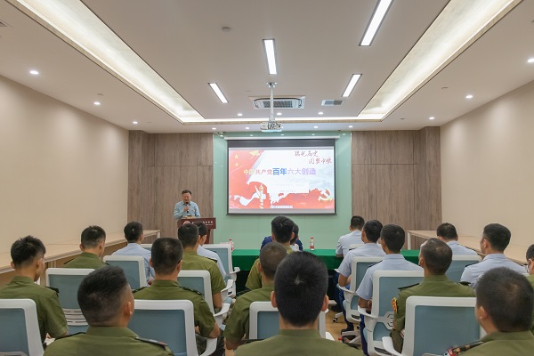 2025新澳门免费原料网