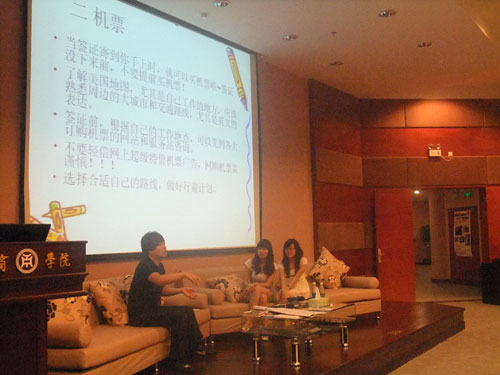 2025新澳门免费原料网