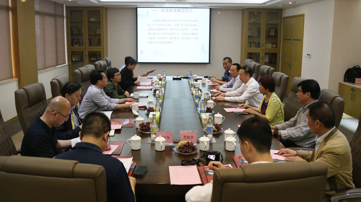 2025新澳门免费原料网