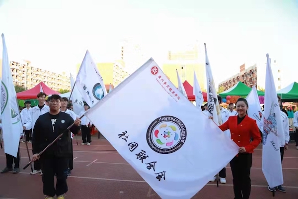 2025新澳门免费原料网