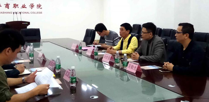 2025新澳门免费原料网