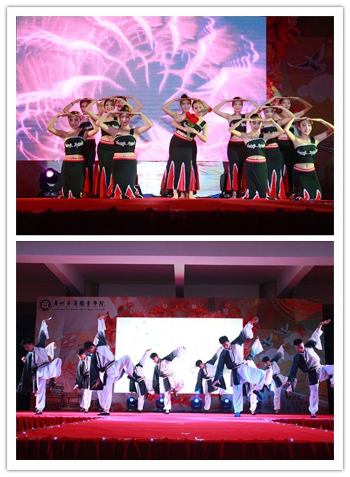 2025新澳门免费原料网