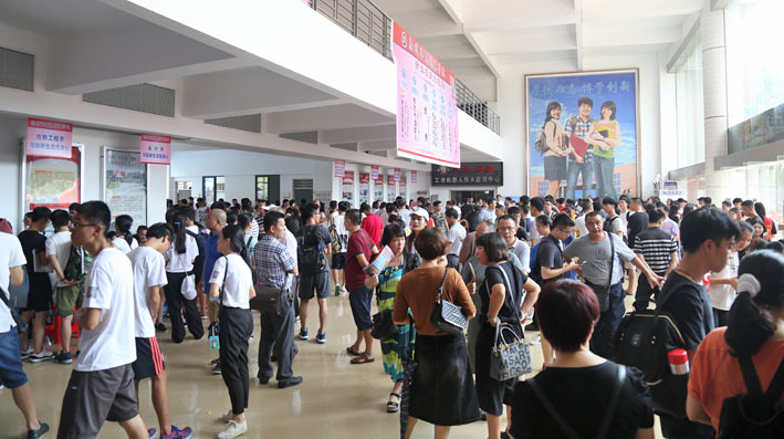 2025新澳门免费原料网