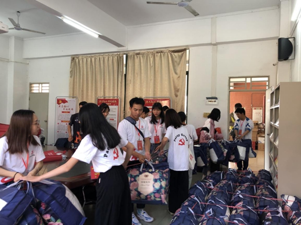 2025新澳门免费原料网