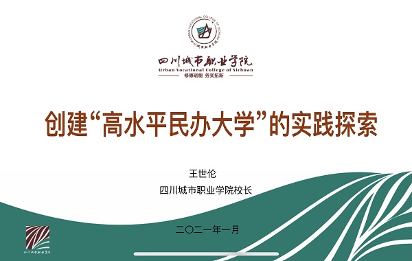 2025新澳门免费原料网