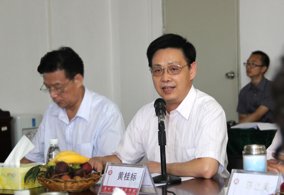 2025新澳门免费原料网