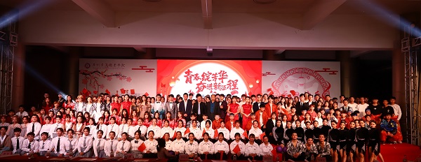 2025新澳门免费原料网