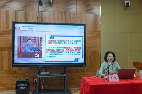 2025新澳门免费原料网