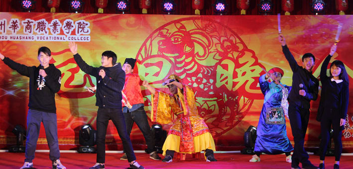 2025新澳门免费原料网