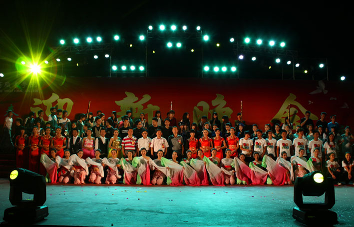 2025新澳门免费原料网