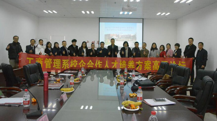 2025新澳门免费原料网