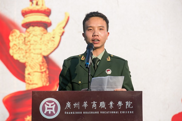 2025新澳门免费原料网