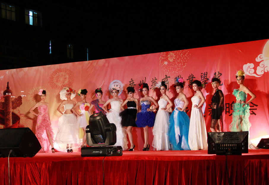 2025新澳门免费原料网