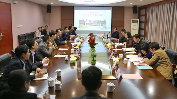 2025新澳门免费原料网