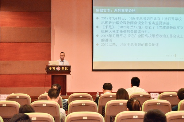 2025新澳门免费原料网