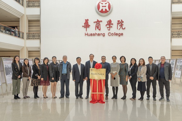 2025新澳门免费原料网