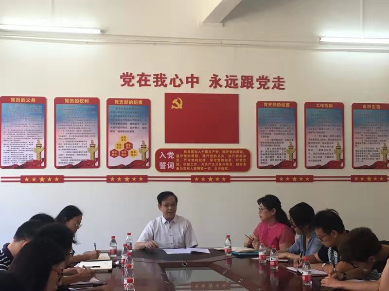 2025新澳门免费原料网