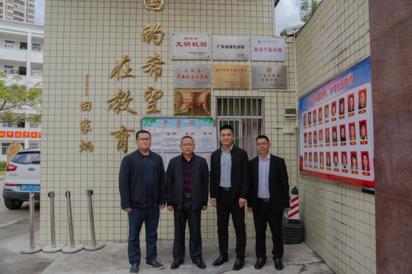 2025新澳门免费原料网