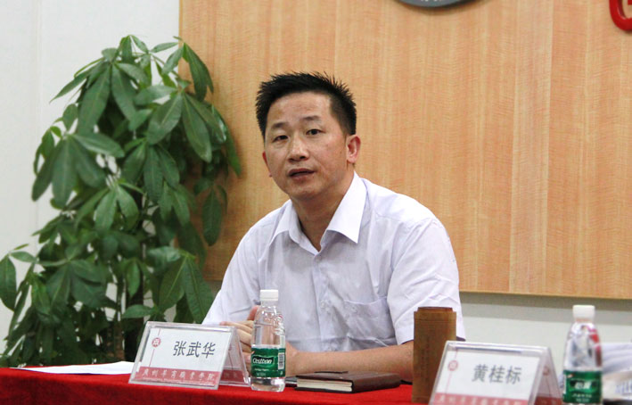 2025新澳门免费原料网