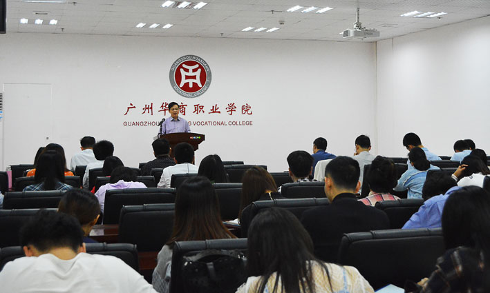 2025新澳门免费原料网