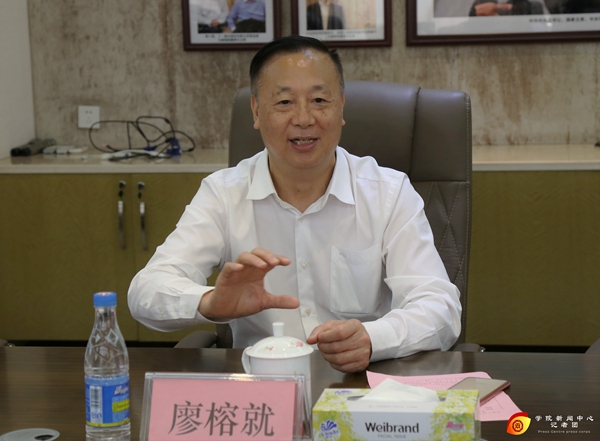 2025新澳门免费原料网