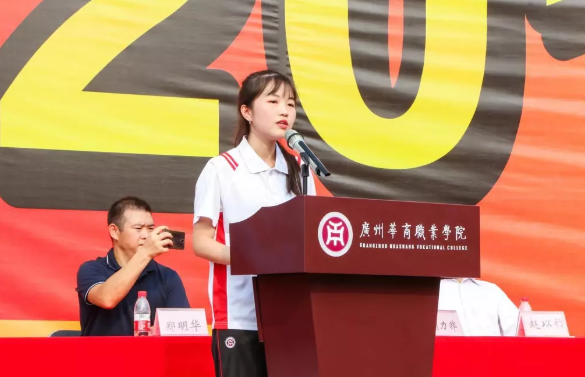 2025新澳门免费原料网