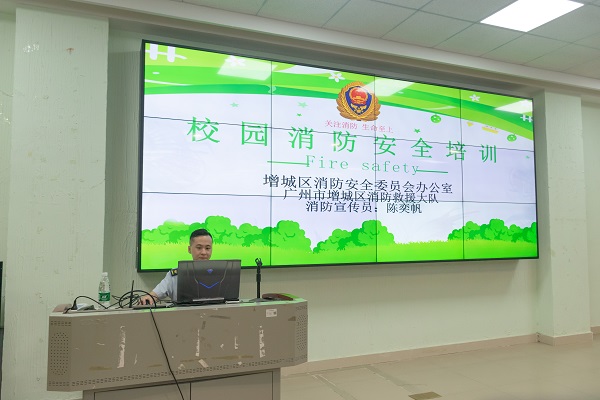 2025新澳门免费原料网