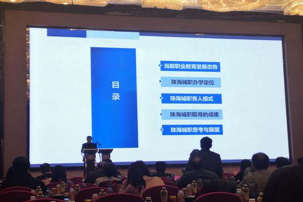 2025新澳门免费原料网