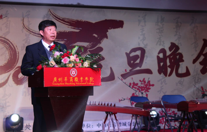 2025新澳门免费原料网