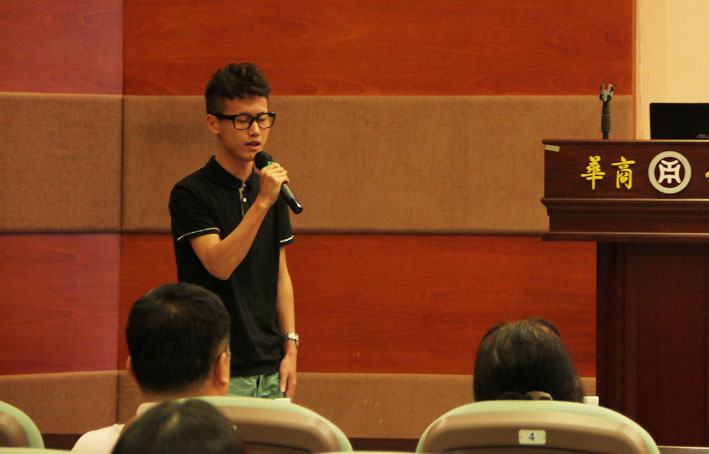 2025新澳门免费原料网