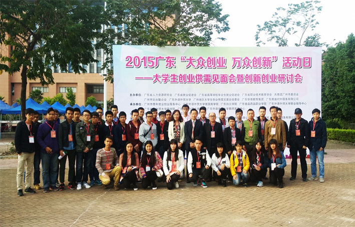 2025新澳门免费原料网