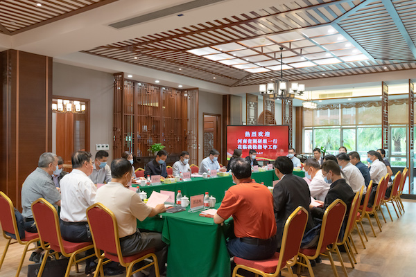 2025新澳门免费原料网