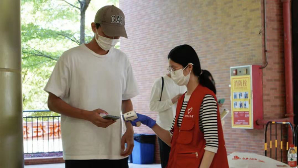 2025新澳门免费原料网