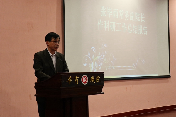 2025新澳门免费原料网