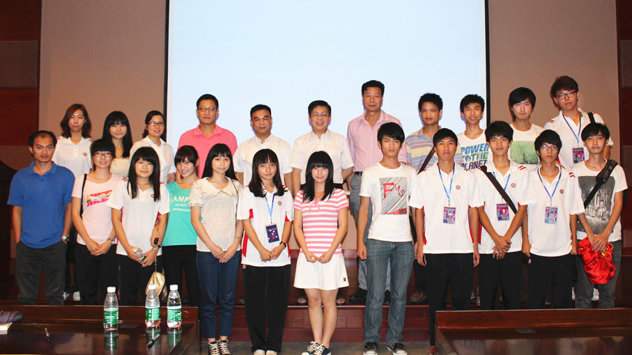 2025新澳门免费原料网