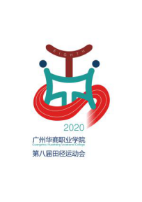2025新澳门免费原料网