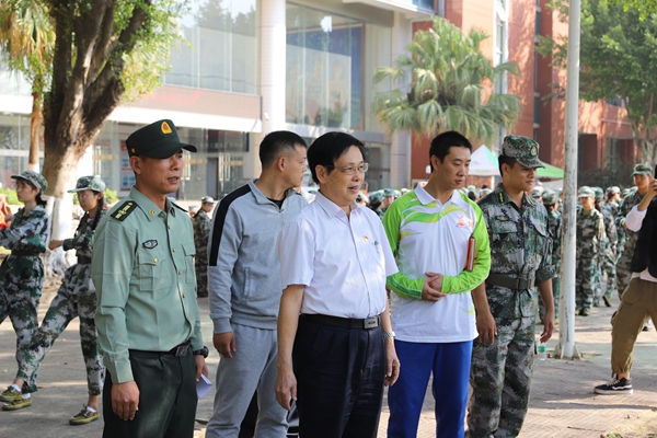 2025新澳门免费原料网