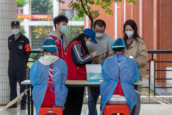 2025新澳门免费原料网